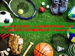 nba篮球器材维护扬优势、补短板,单县体育打出高质量发展组合拳 nba篮球器材维护扬优势、补短板,单县体育打出高质量发展组合拳